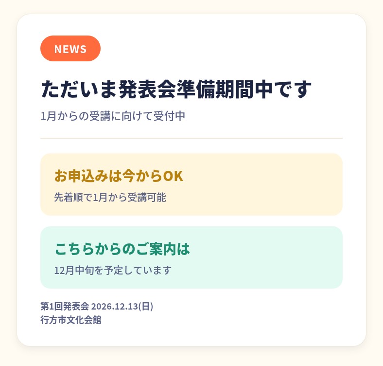 S__5333041
